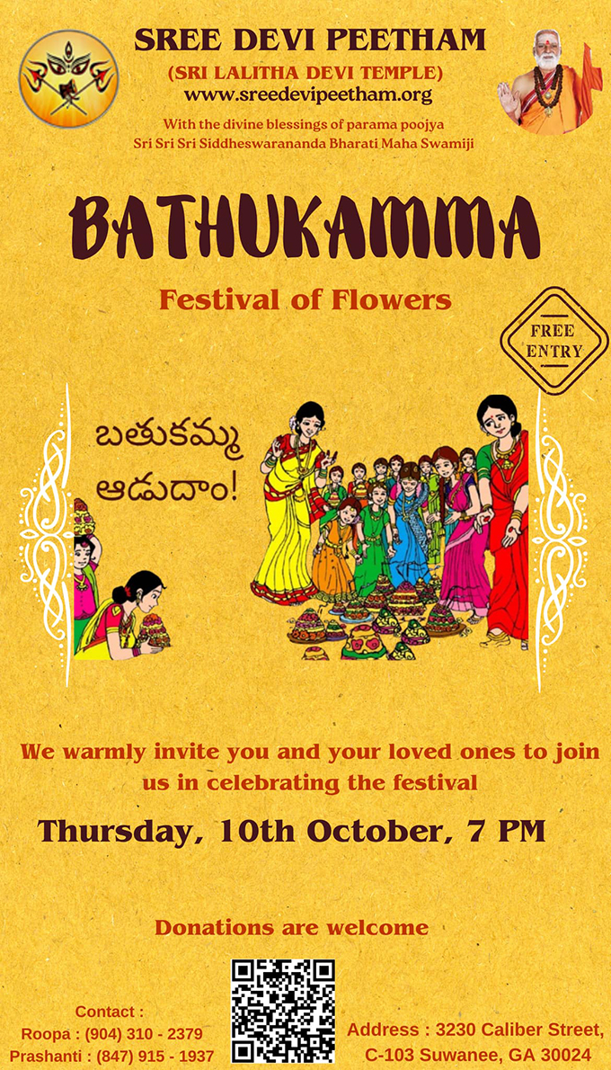 SDP Bathukamma.jpg